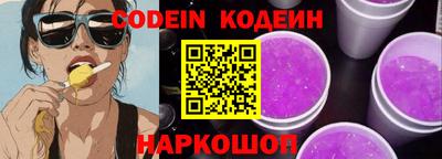 кристаллы Ликино-Дулёво