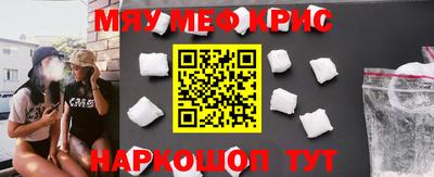 каннабис Лесосибирск