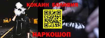 кристаллы Ликино-Дулёво