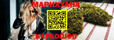 кристаллы Ликино-Дулёво