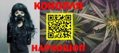кристаллы Ликино-Дулёво