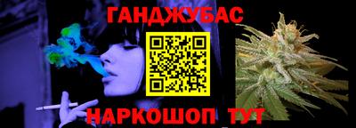 кристаллы Ликино-Дулёво