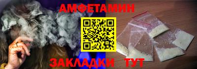 каннабис Лесосибирск