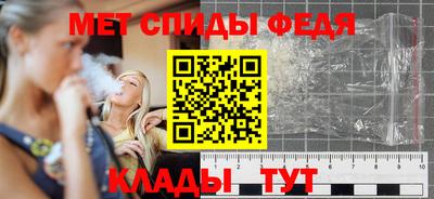 кристаллы Ликино-Дулёво