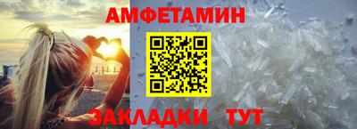 кристаллы Ликино-Дулёво